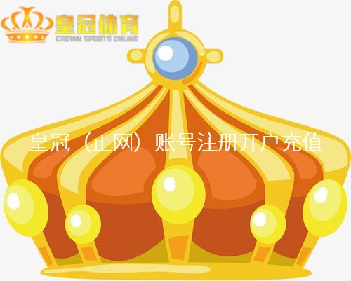 亚博三公博彩平台爱好者_唏嘘！1.94亿状元千里沦，天禀曾并列詹姆斯，如今换2号签王人不要
